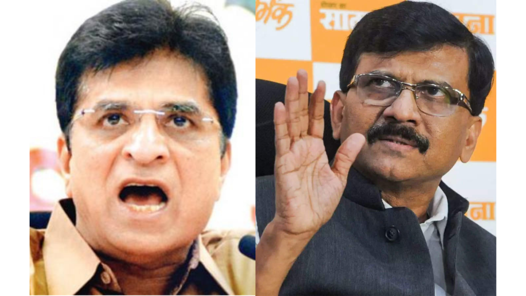 sanjay raut kirit somaiyya