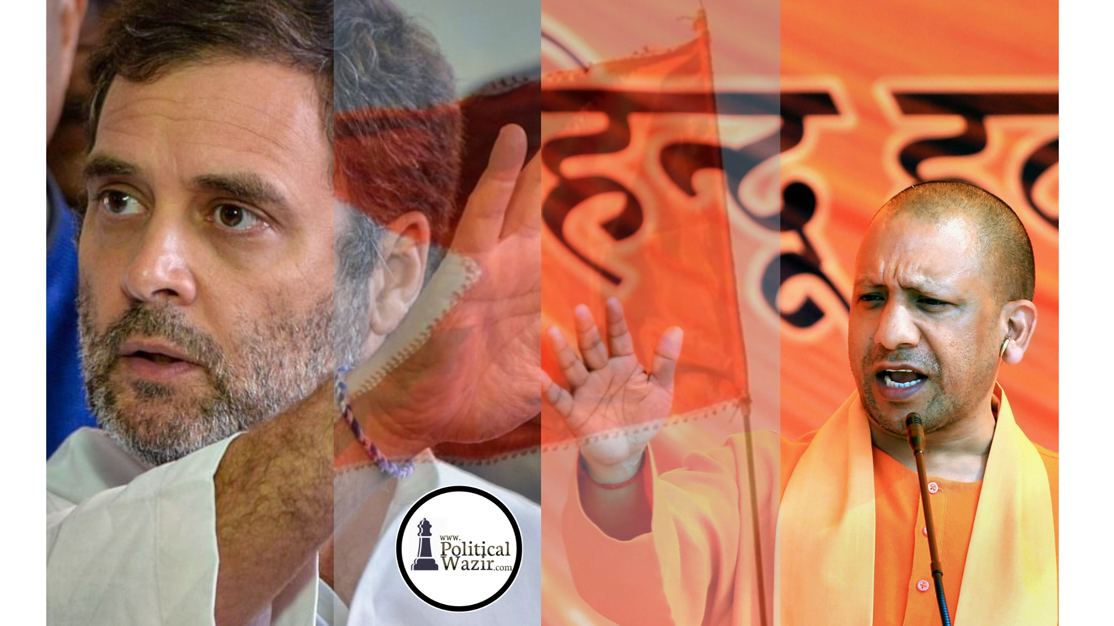 हिंदुत्वाची परिभाषा माहीत नसलेले लोक आम्हाला हिंदुत्व सांगत आहेत- योगी आदित्यनाथ