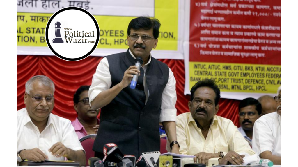 sanjay raut press confress