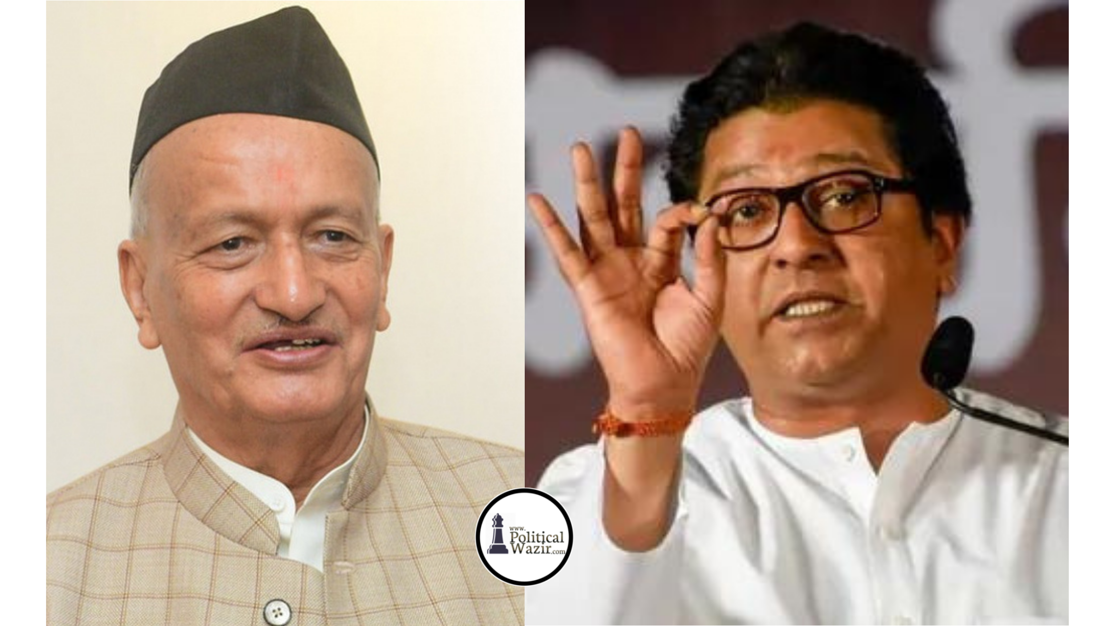 राज्यपाल यांचा महापुरुषांची बदनामी करण्याचा कट- राज ठाकरे