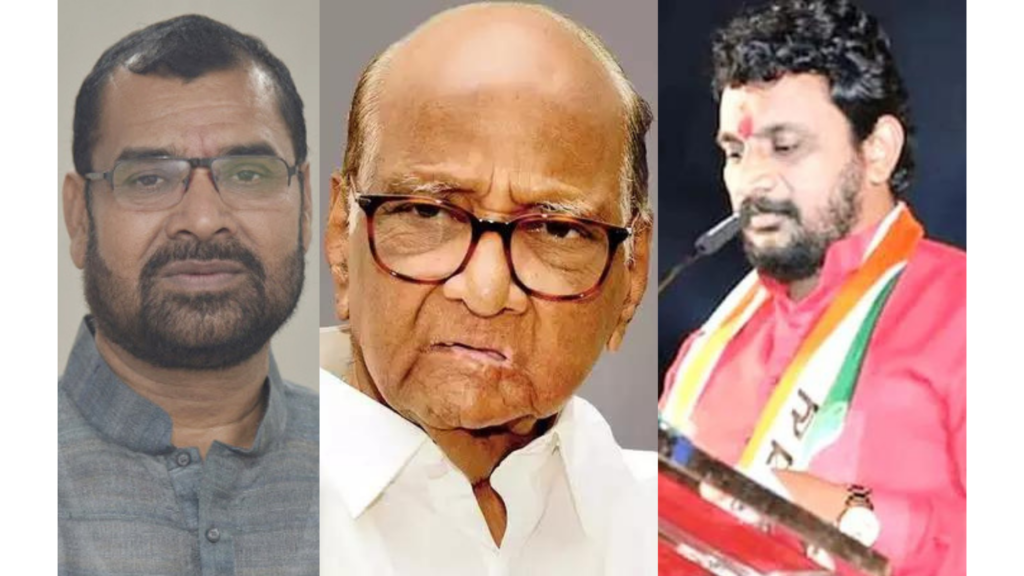 Pawar should change his last name - Sadabhau Khot