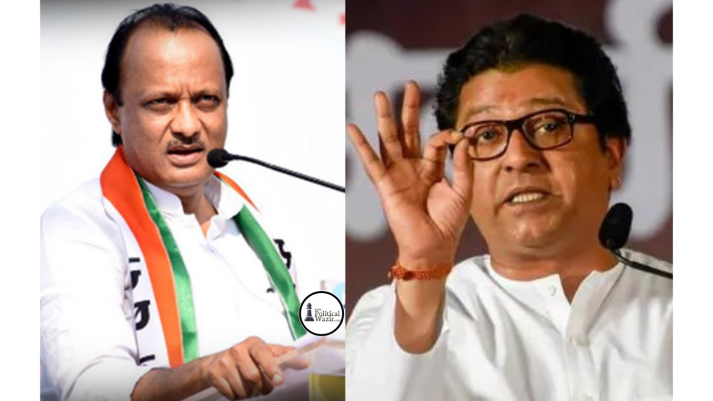 Will provocative speeches solve people's problems? Ajit Pawar's attack on Raj Thackeray