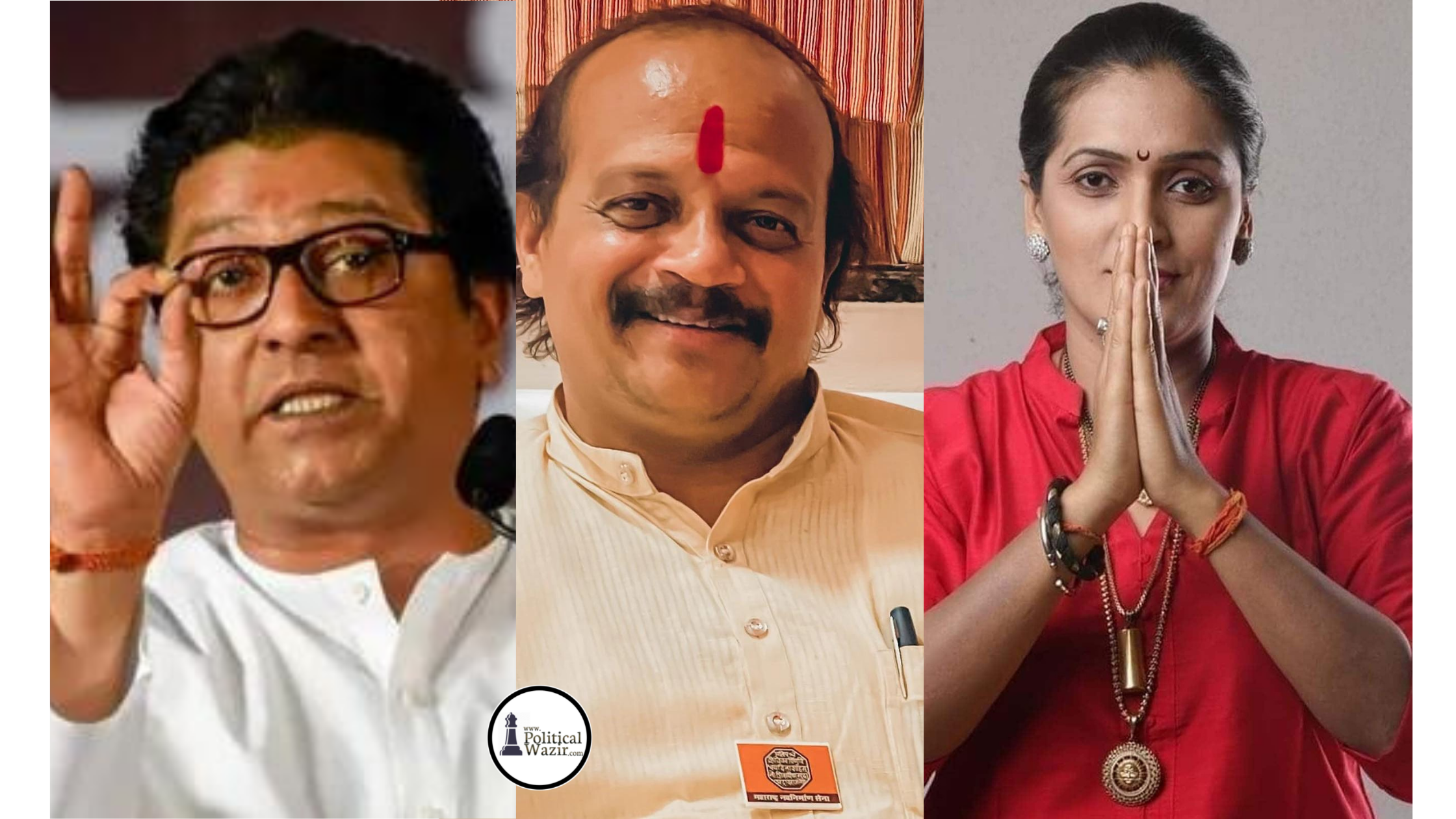 वसंत मोरे यांनी मला रिकामटेकड म्हणलं होत – रुपाली ठोंबरे