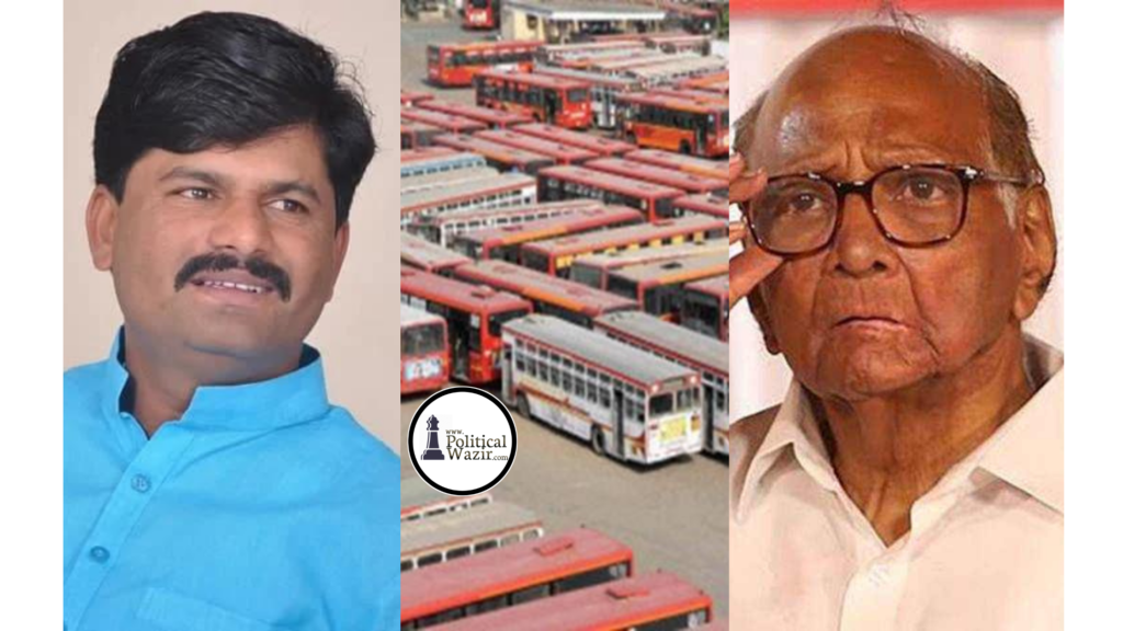 Sharad Pawar is responsible for the loss of ST employees - Gopichand Padalkar